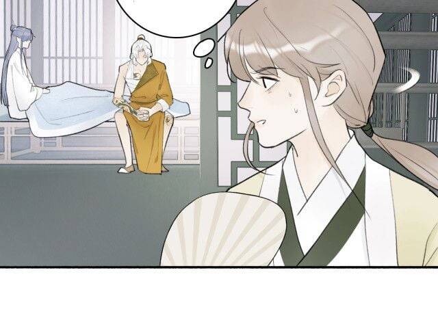 Tướng Quân, Cẩn Thận Chó Dữ Chapter 7 - 59