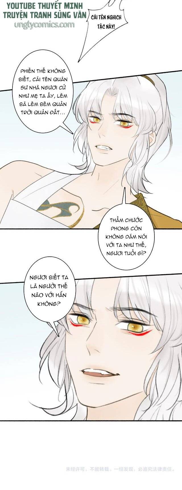 Tướng Quân, Cẩn Thận Chó Dữ Chapter 8 - 28