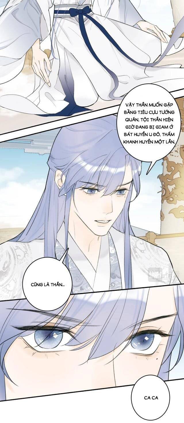Tướng Quân, Cẩn Thận Chó Dữ Chapter 9 - 13