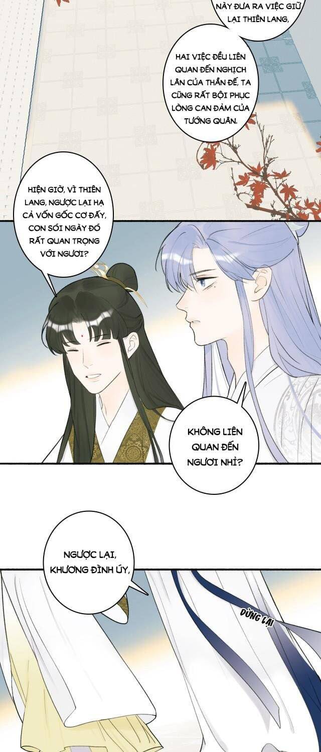 Tướng Quân, Cẩn Thận Chó Dữ Chapter 9 - 24