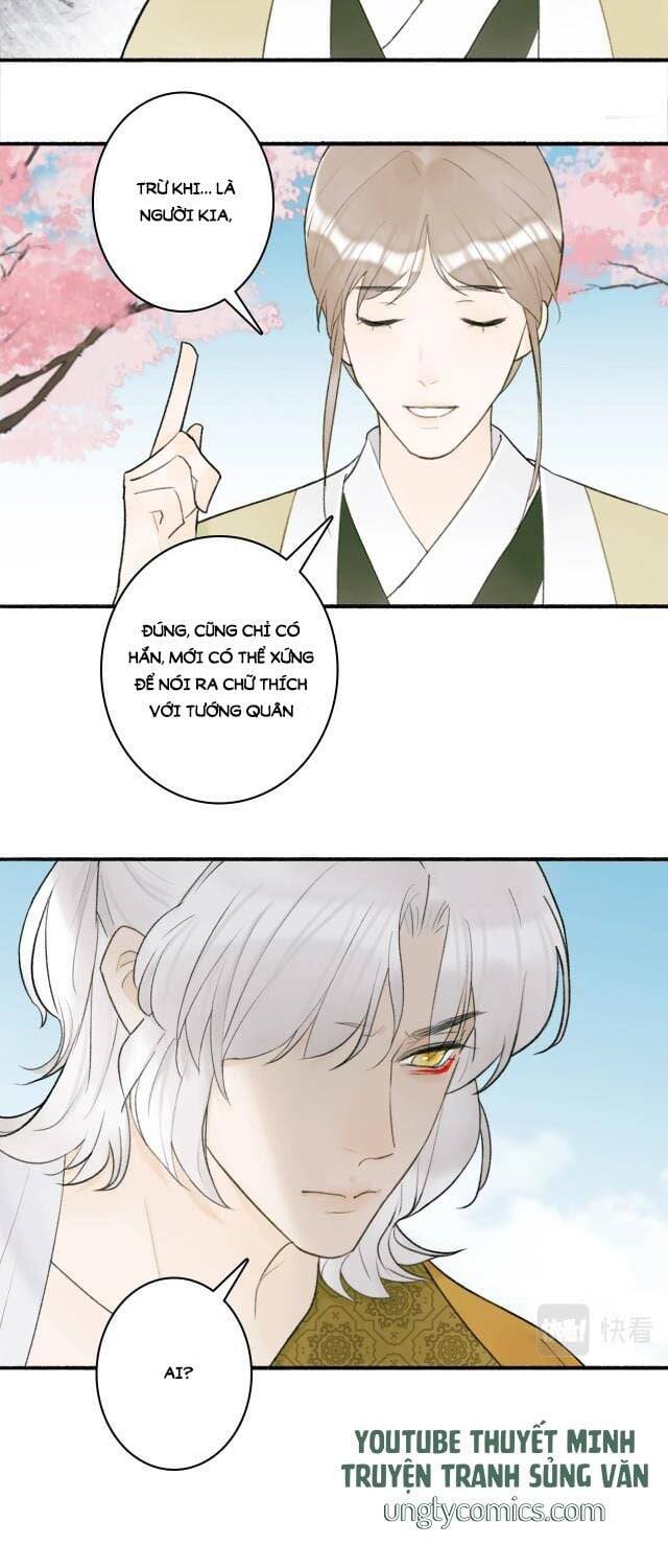 Tướng Quân, Cẩn Thận Chó Dữ Chapter 9 - 7