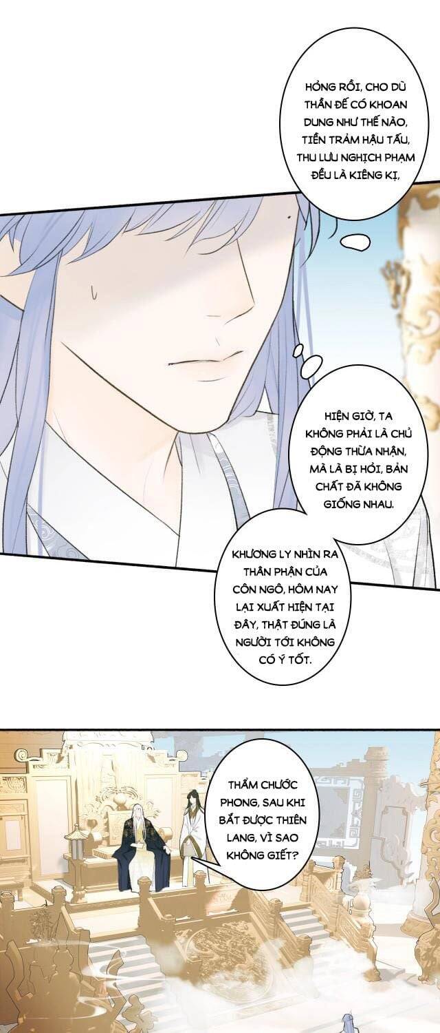 Tướng Quân, Cẩn Thận Chó Dữ Chapter 9 - 8