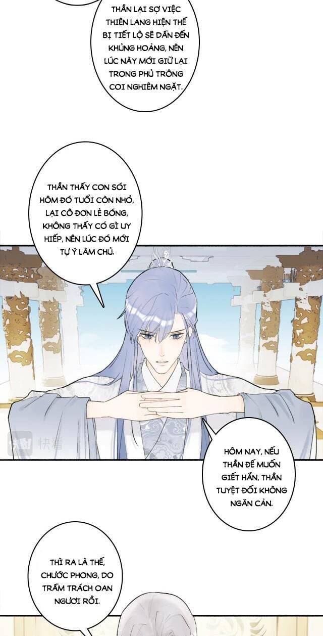 Tướng Quân, Cẩn Thận Chó Dữ Chapter 9 - 10