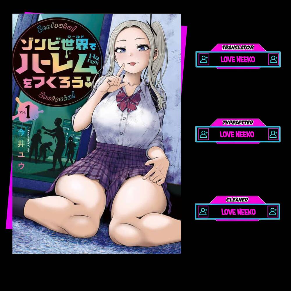 Zombie Sekai De Harem Wo Tsukurou! Chapter 2.1 - 1