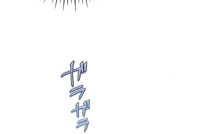 Ah, Thật Tuyệt Khi Còn Sống Chapter 12 - 88