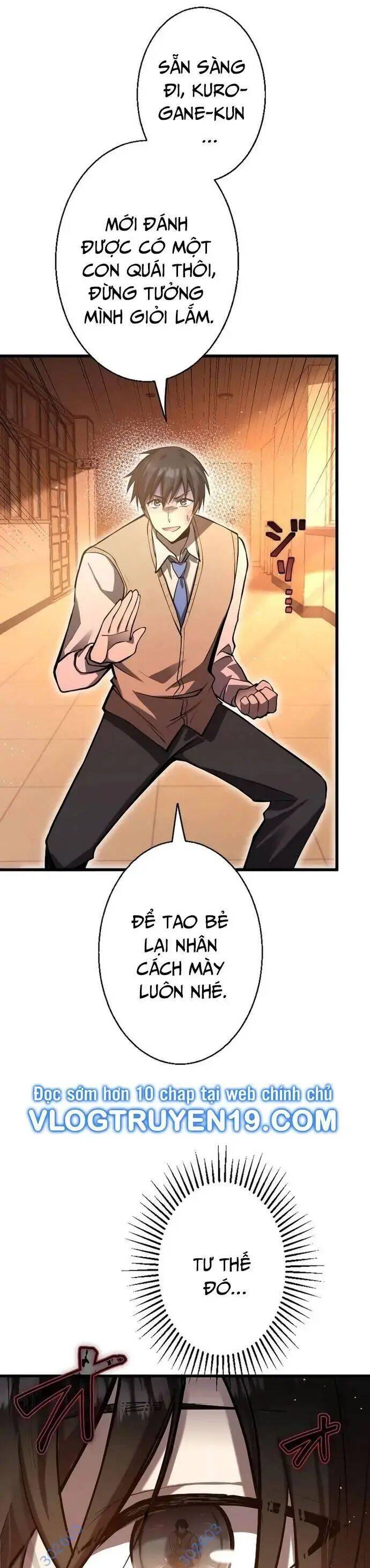 Ah, Thật Tuyệt Khi Còn Sống Chapter 14 - 43