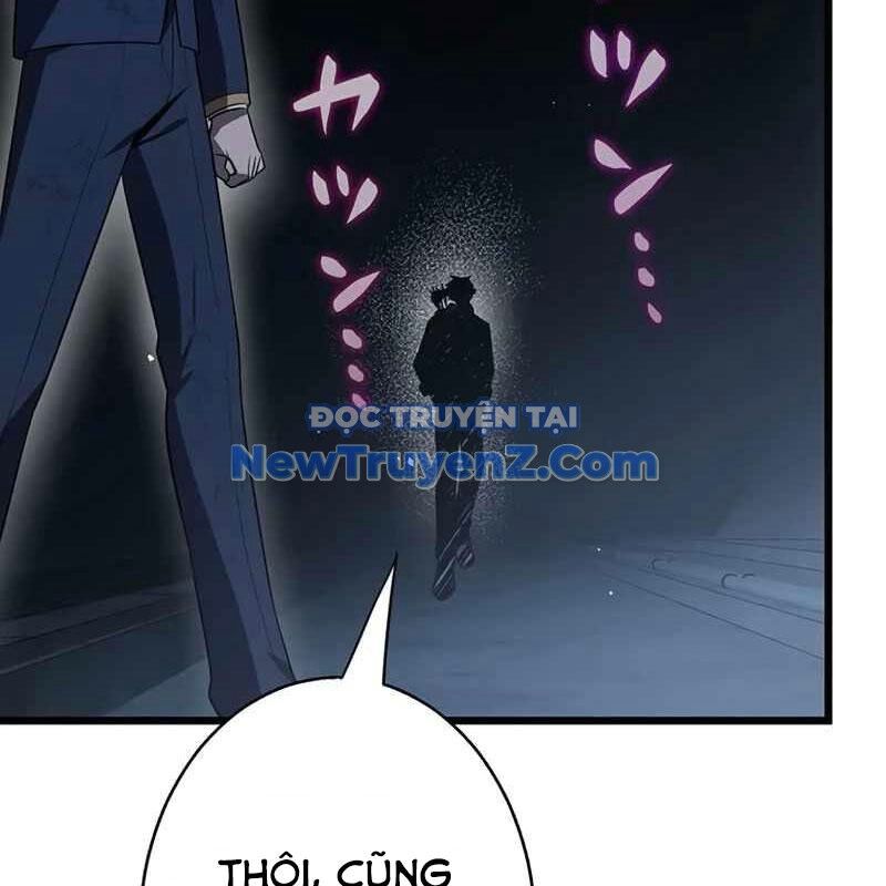Ah, Thật Tuyệt Khi Còn Sống Chapter 53 - 25