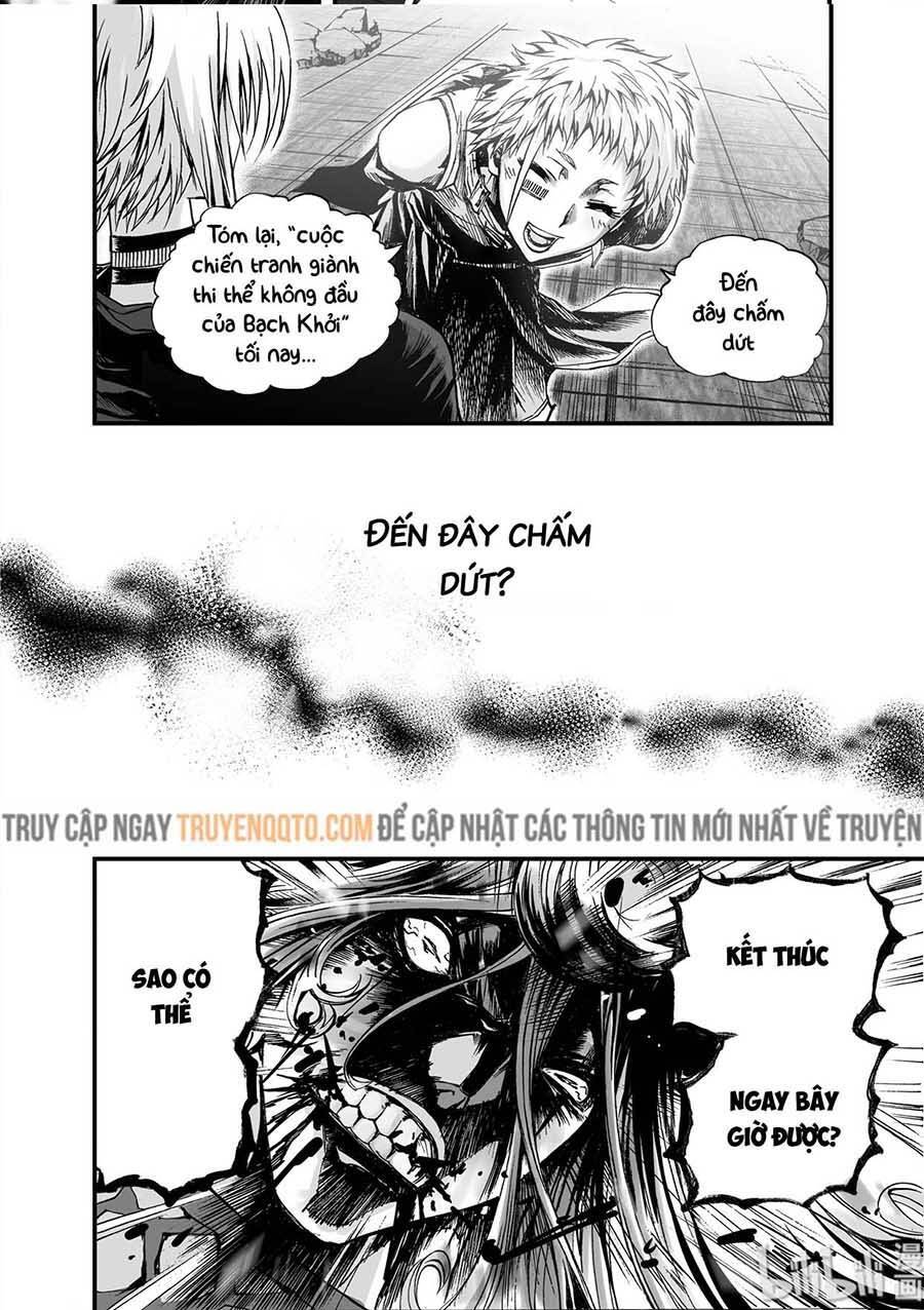 Phúc Lạc~ Hồi Kết Của Các Vị Thần Chapter 11 - 11