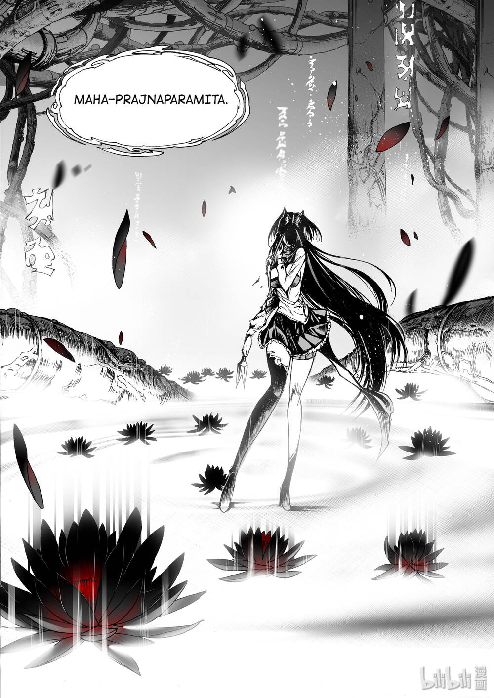 Phúc Lạc~ Hồi Kết Của Các Vị Thần Chapter 13 - 3