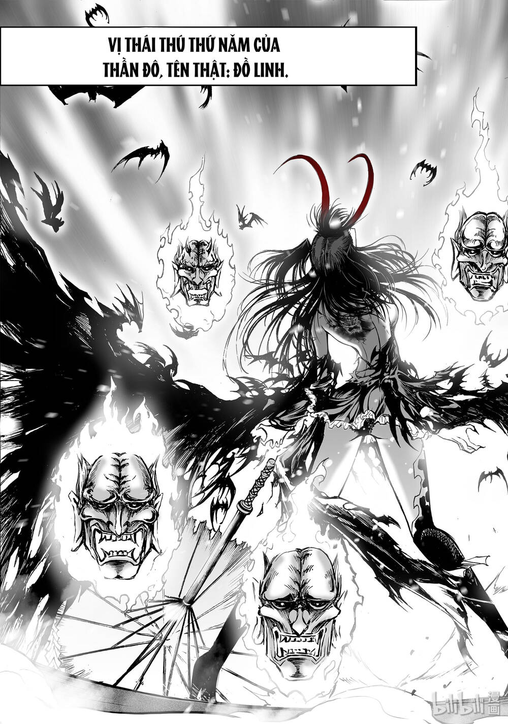 Phúc Lạc~ Hồi Kết Của Các Vị Thần Chapter 13 - 25