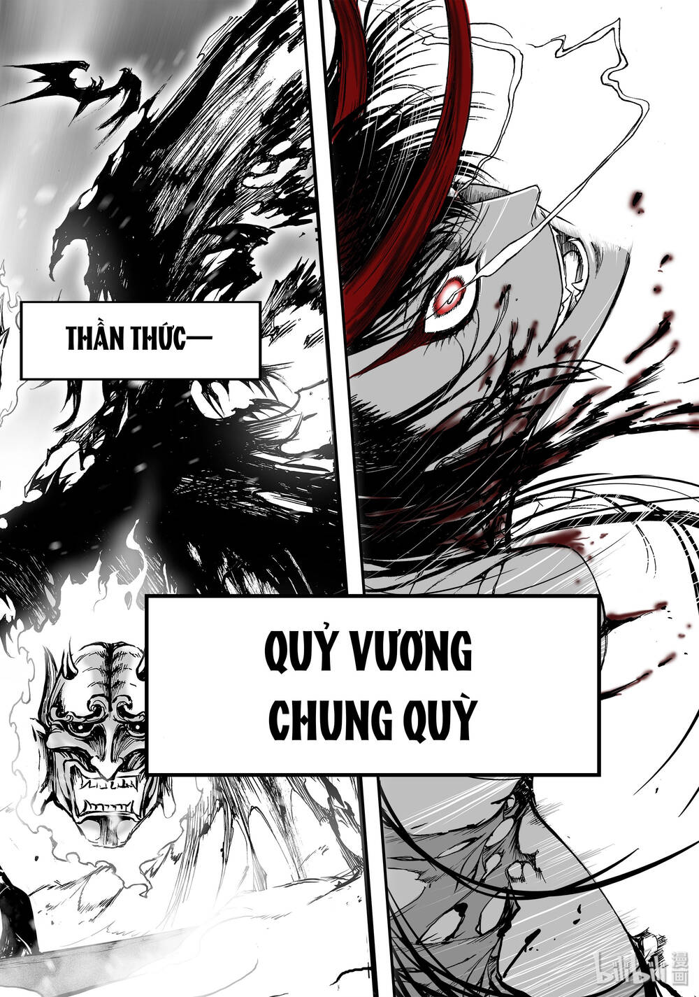 Phúc Lạc~ Hồi Kết Của Các Vị Thần Chapter 13 - 26