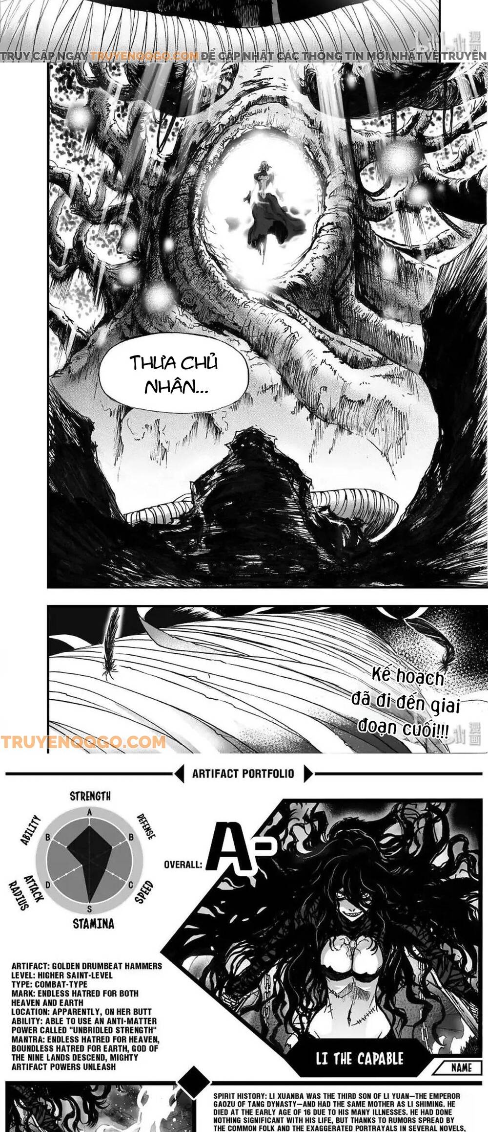 Phúc Lạc~ Hồi Kết Của Các Vị Thần Chapter 16 - 16