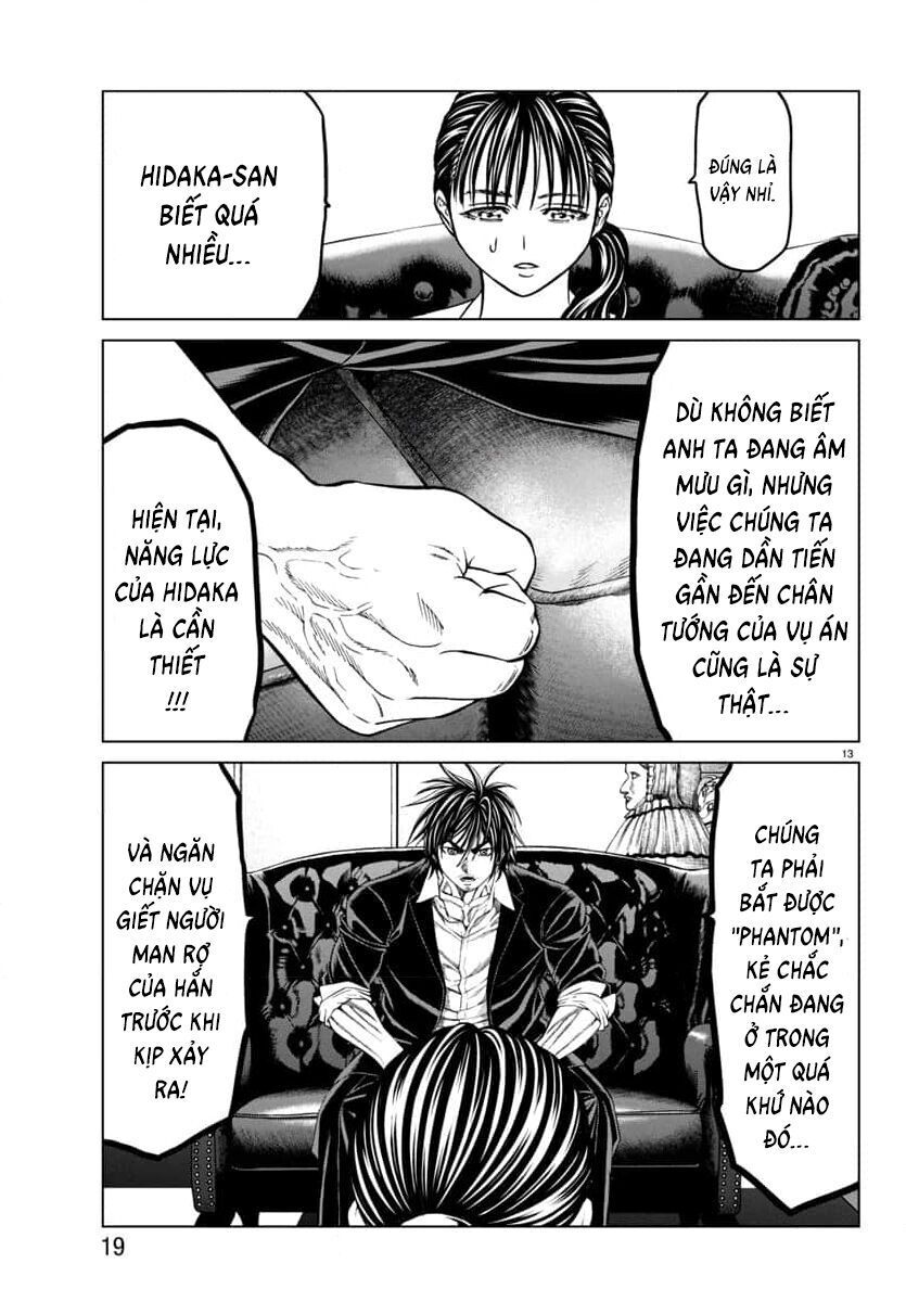 Psycho X Past: Những Vụ Án Giết Người Kỳ Quái Chapter 42 - 17