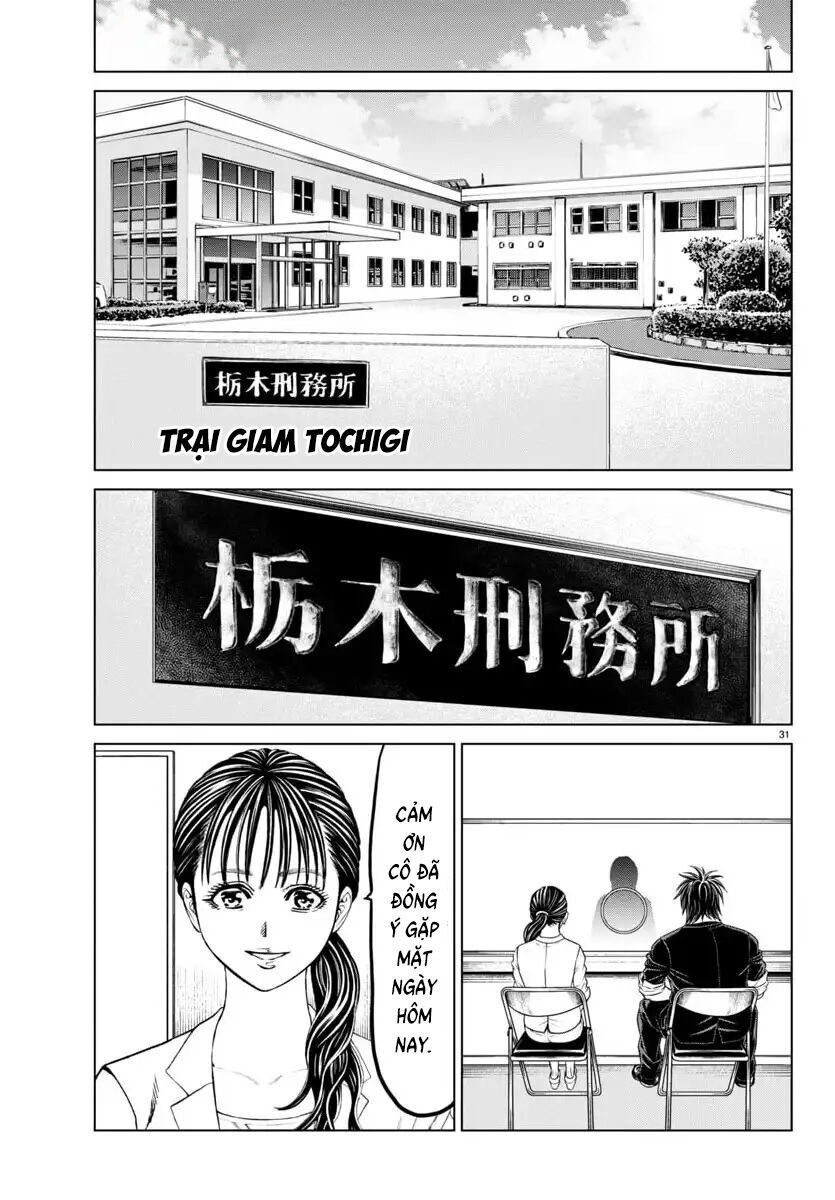 Psycho X Past: Những Vụ Án Giết Người Kỳ Quái Chapter 42 - 35