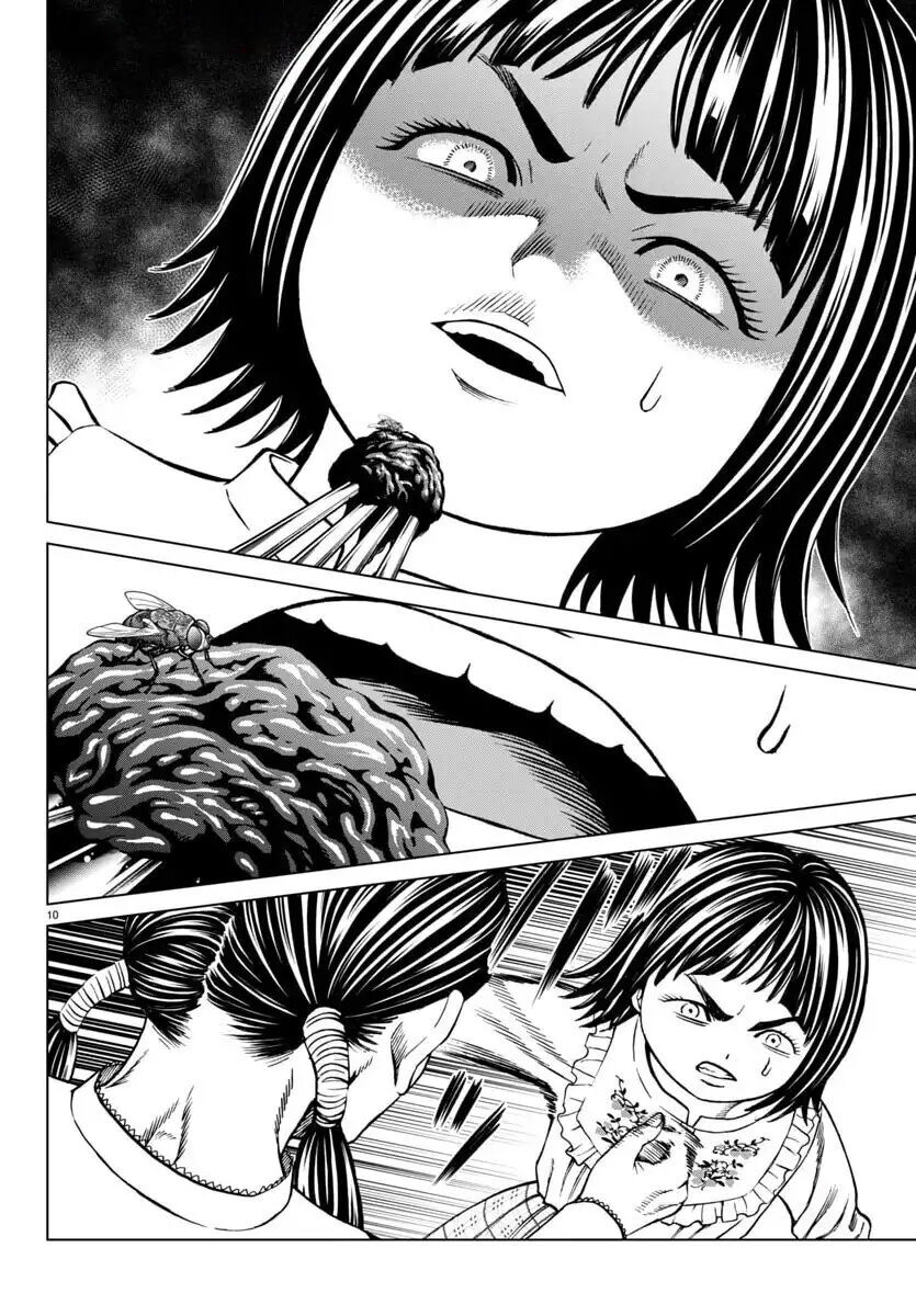 Psycho X Past: Những Vụ Án Giết Người Kỳ Quái Chapter 44 - 13