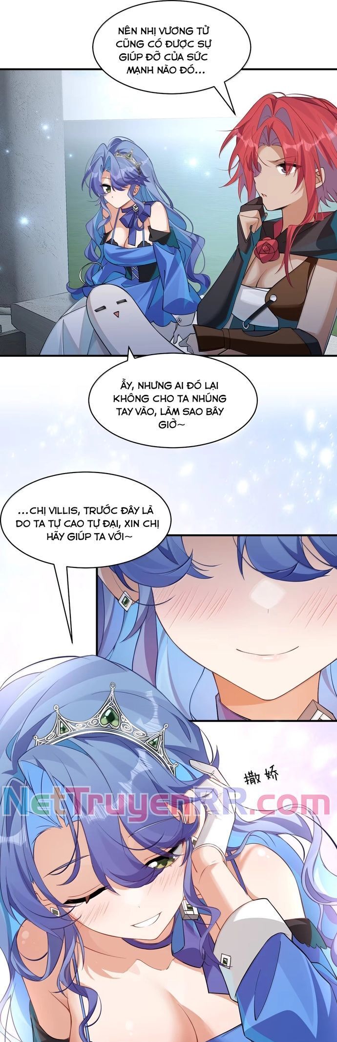 Nhật Hành Nhân Chapter 32.5 - 11