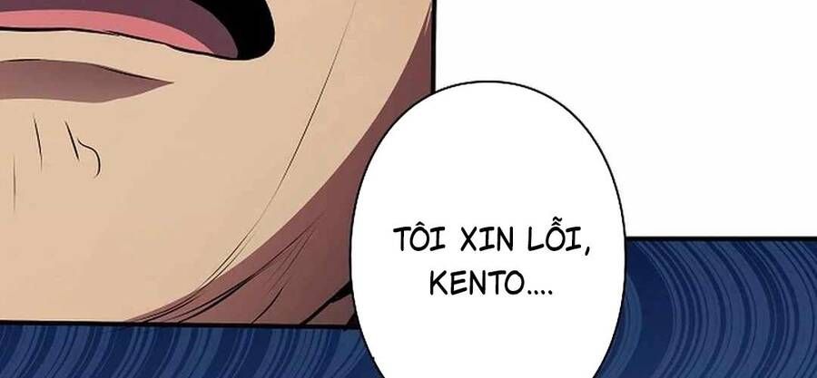 Bát Giác Phản Diện Chapter 11 - 173