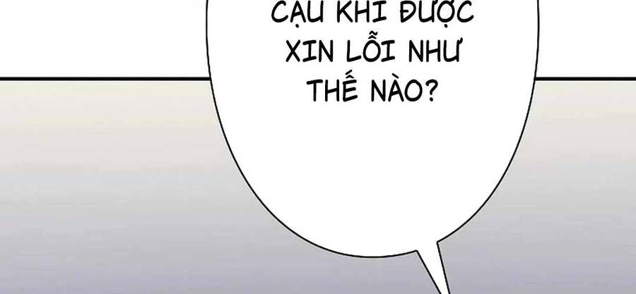 Bát Giác Phản Diện Chapter 11 - 191