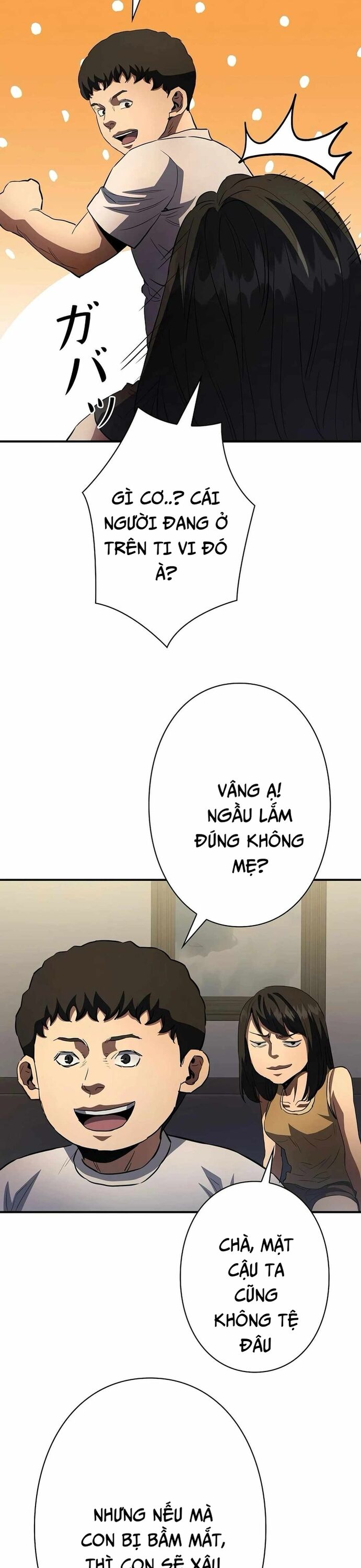 Bát Giác Phản Diện Chapter 22 - 7