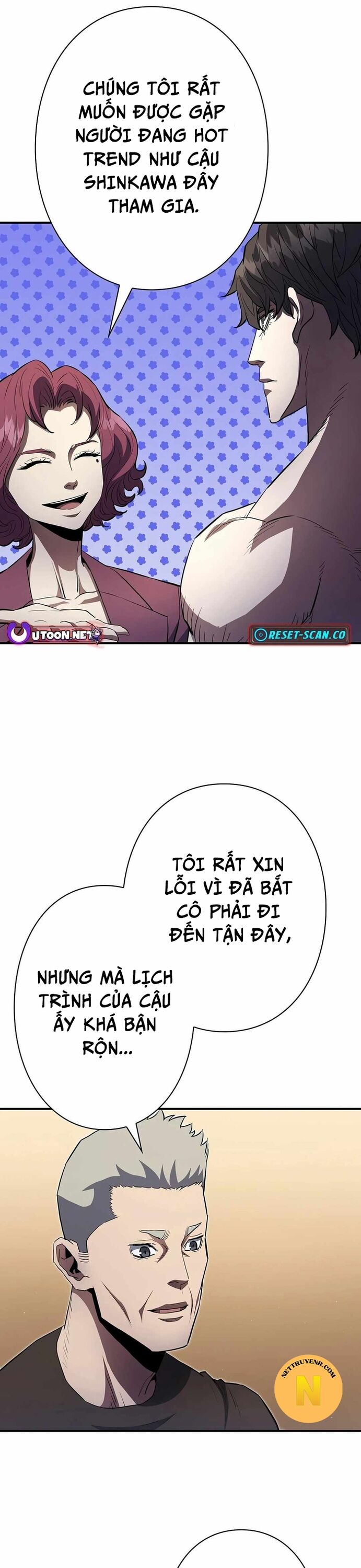 Bát Giác Phản Diện Chapter 23 - 6