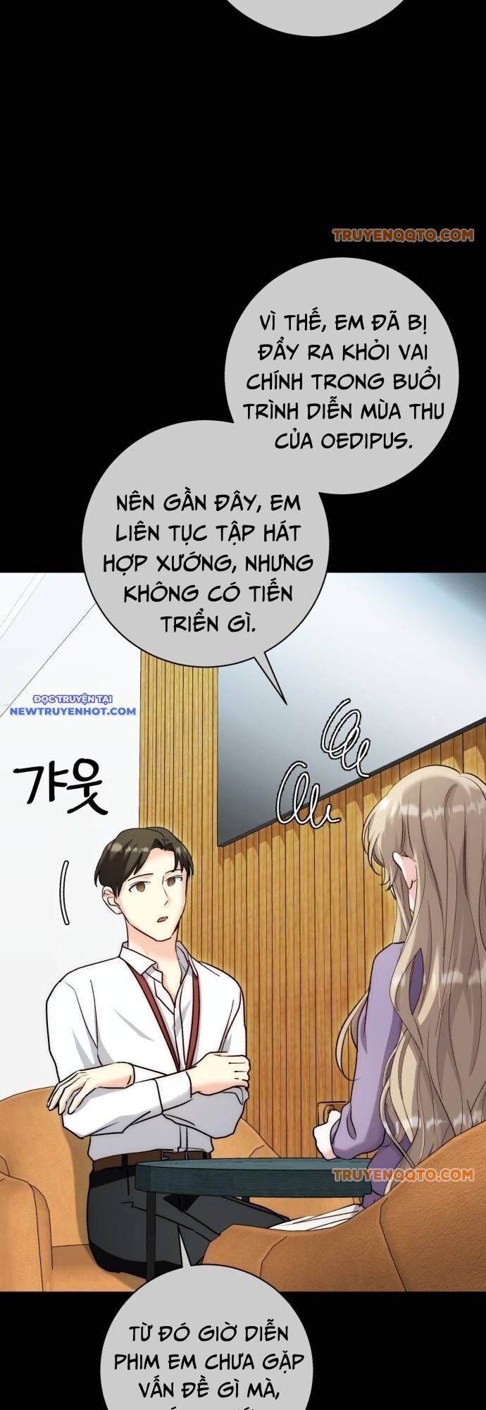 Ánh Hào Quang Của Diễn Viên Thiên Tài Chapter 19 - 27