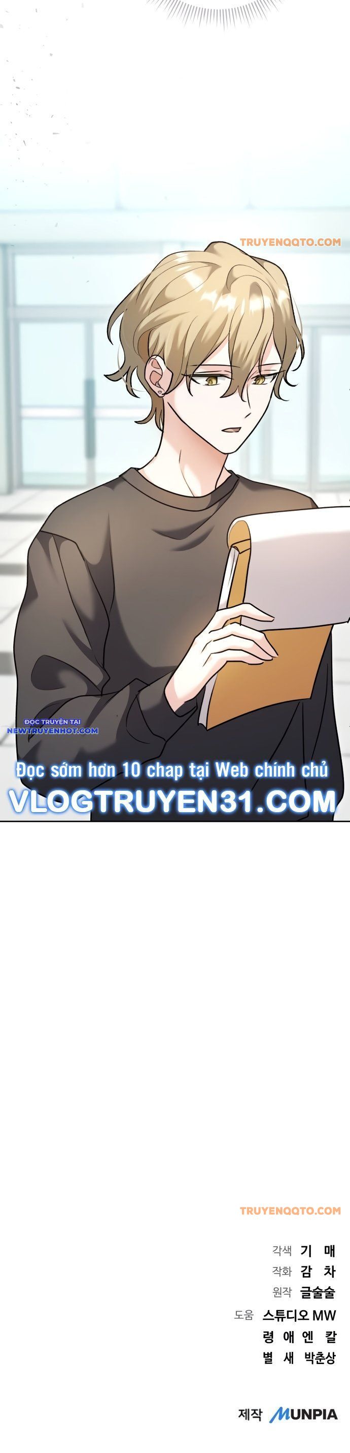 Ánh Hào Quang Của Diễn Viên Thiên Tài Chapter 54 - 25
