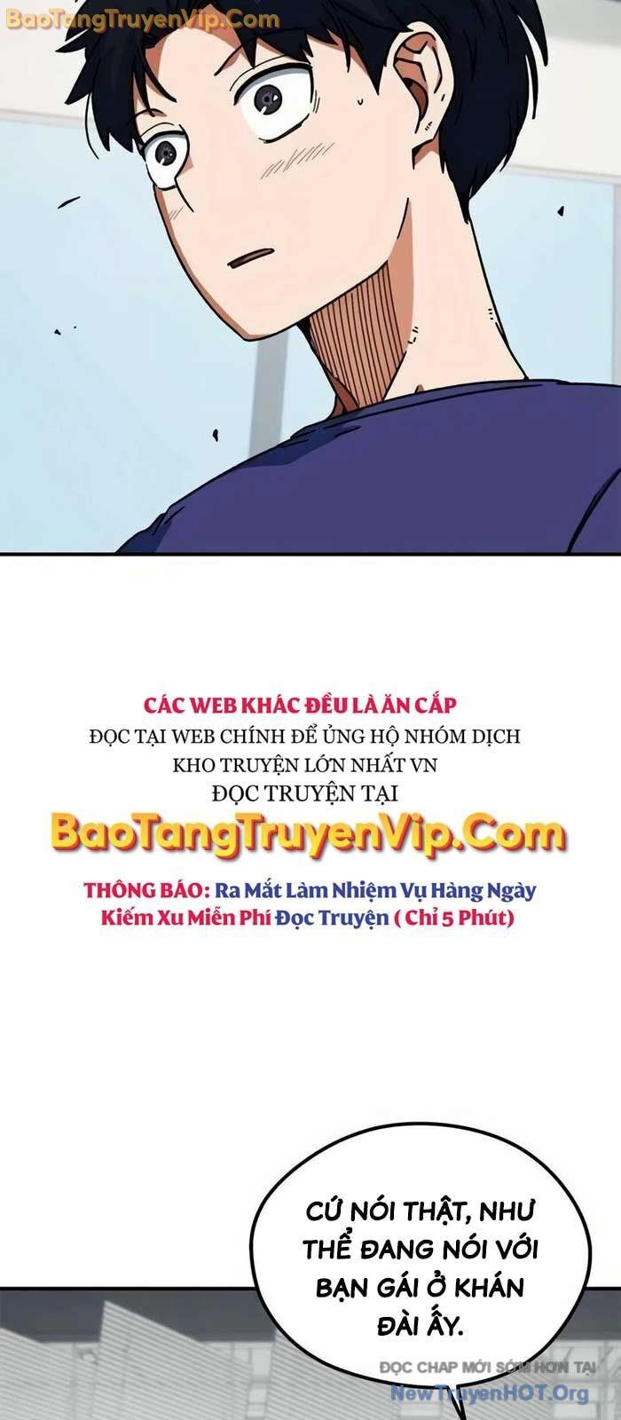 Tôi Bị Hiểu Lầm Là Siêu Sao Trên Sân Cỏ Chapter 25.1 - 82
