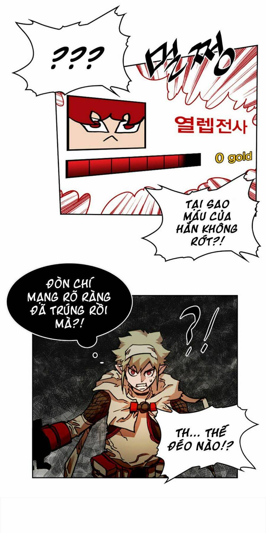 Hard Core Leveling Warrior Chapter 17 - 13