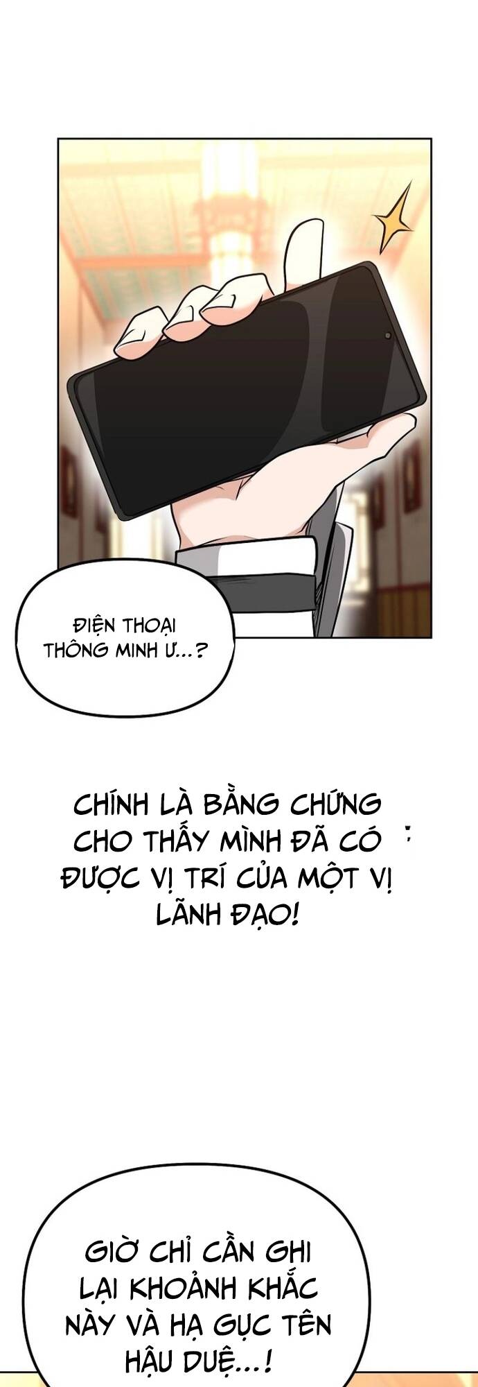 Tuý Quyền Bất Tử Chapter 6 - 82