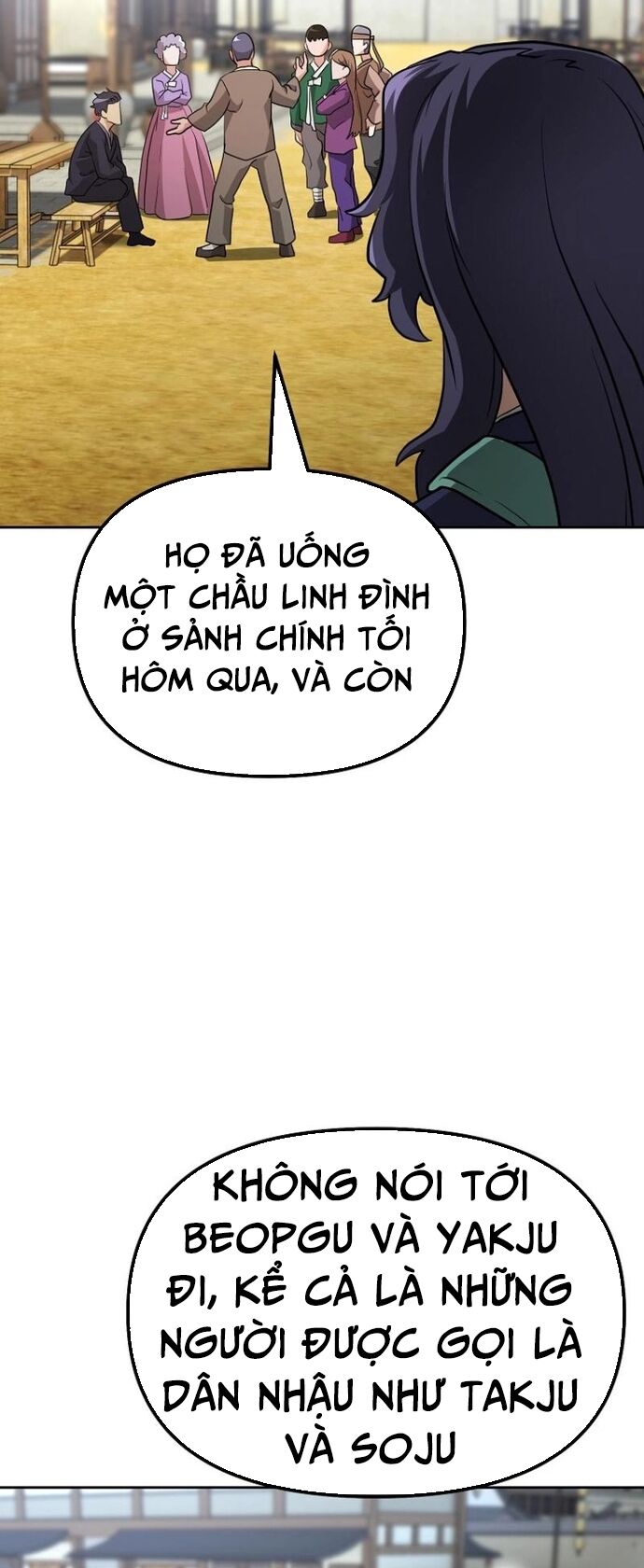 Tuý Quyền Bất Tử Chapter 7 - 17