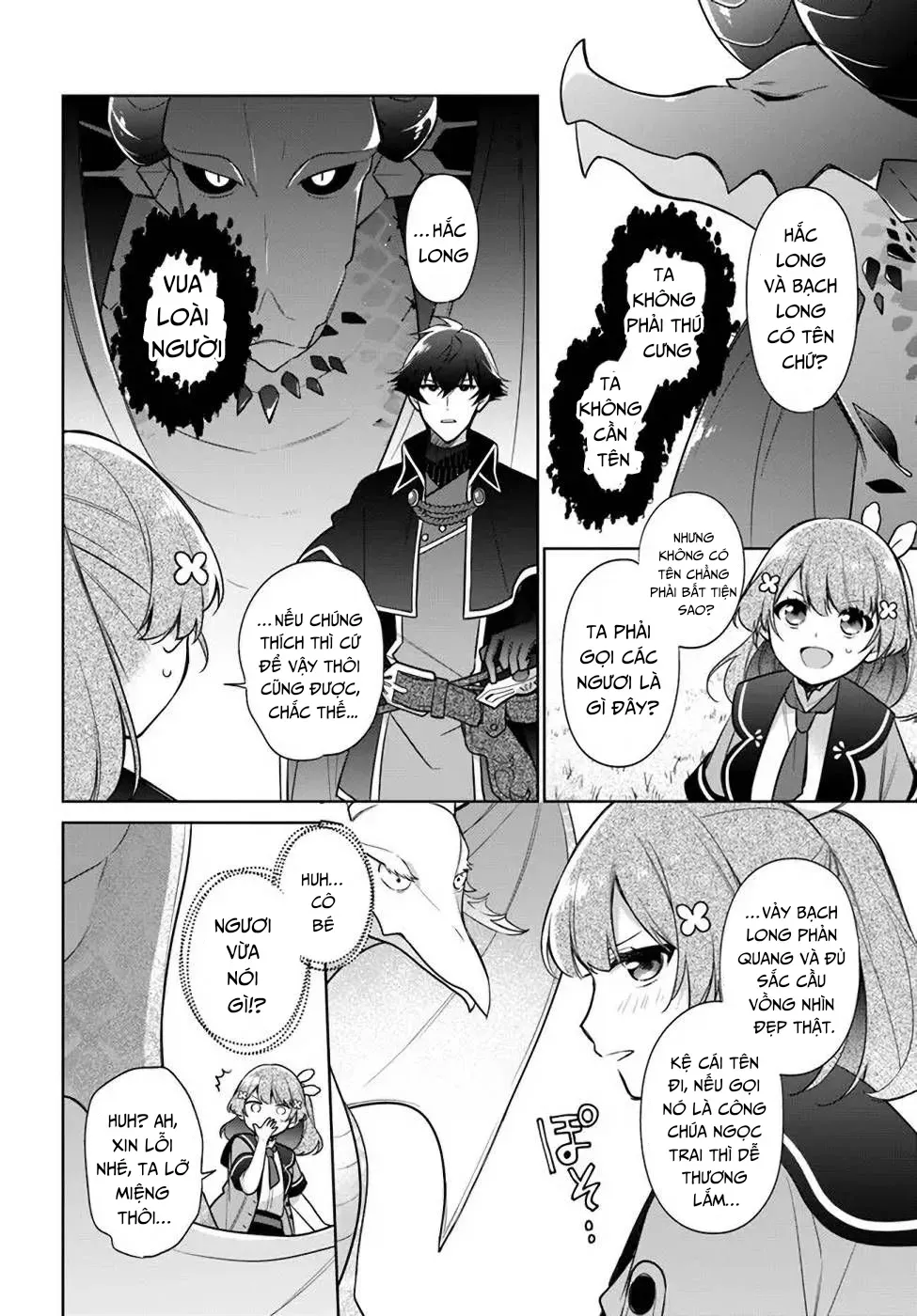 Seijo Ja Nakatta No De, Oukyuu De Nonbiri Gohan Wo Tsukuru Koto Ni Shimashita Chapter 17 - 23