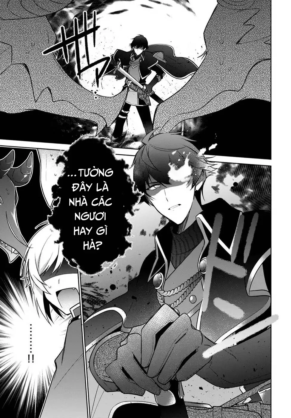 Seijo Ja Nakatta No De, Oukyuu De Nonbiri Gohan Wo Tsukuru Koto Ni Shimashita Chapter 17 - 26