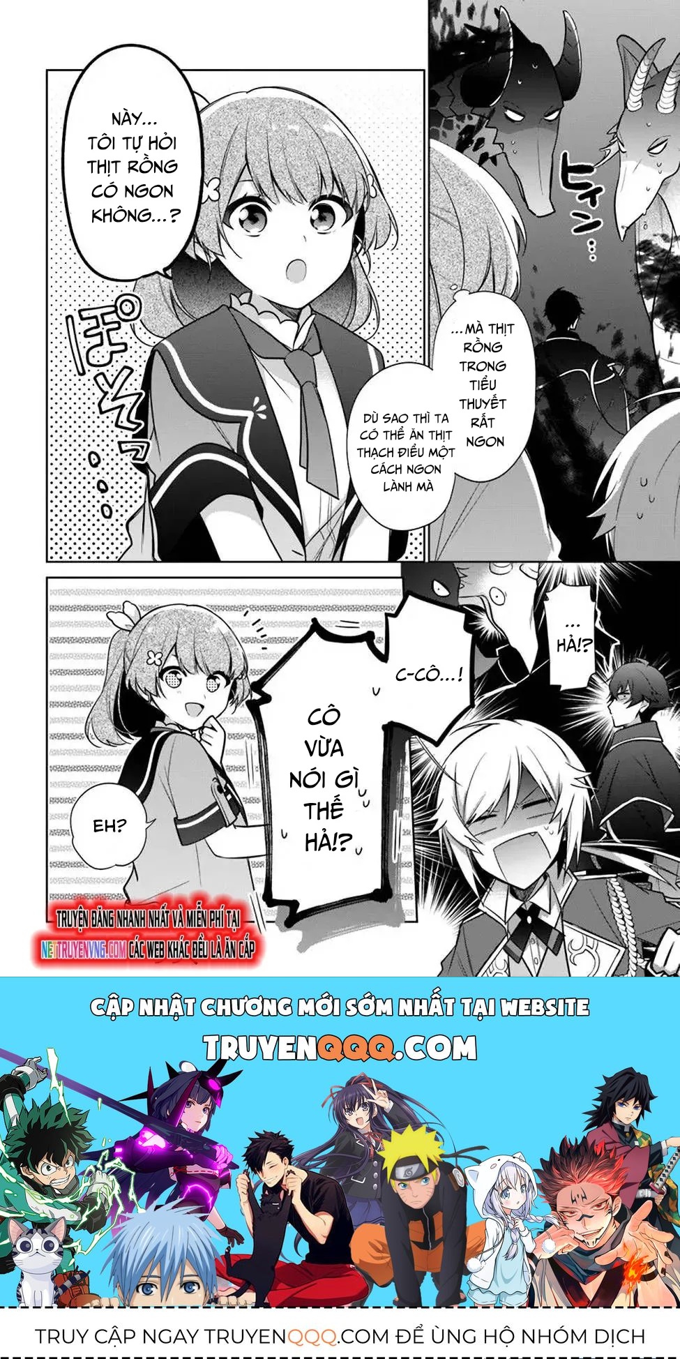 Seijo Ja Nakatta No De, Oukyuu De Nonbiri Gohan Wo Tsukuru Koto Ni Shimashita Chapter 17 - 27