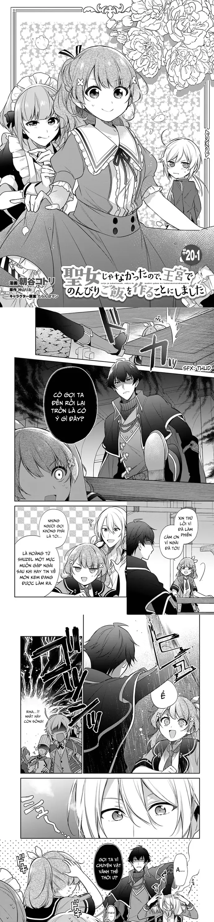 Seijo Ja Nakatta No De, Oukyuu De Nonbiri Gohan Wo Tsukuru Koto Ni Shimashita Chapter 20 - 2