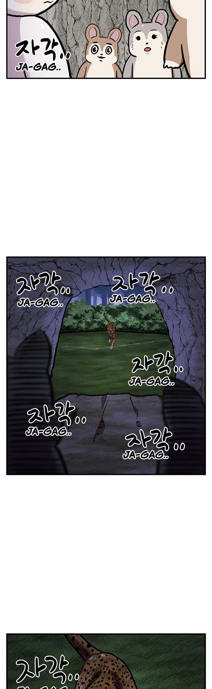 Chúa Tể Muôn Loài Chapter 69 - 47