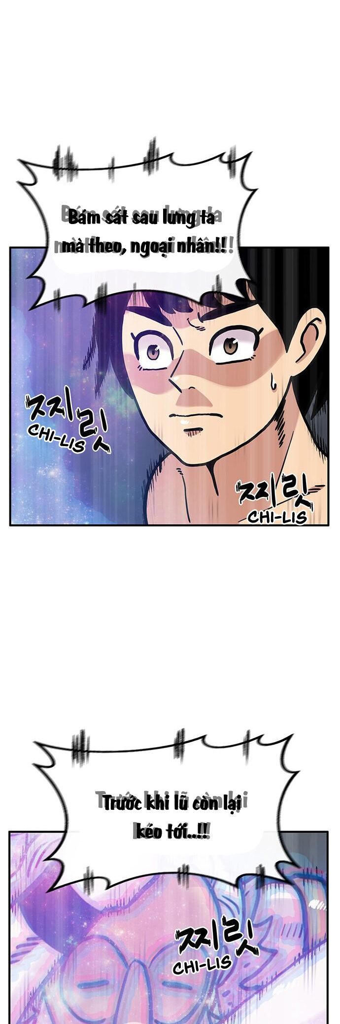 Chúa Tể Muôn Loài Chapter 73 - 42