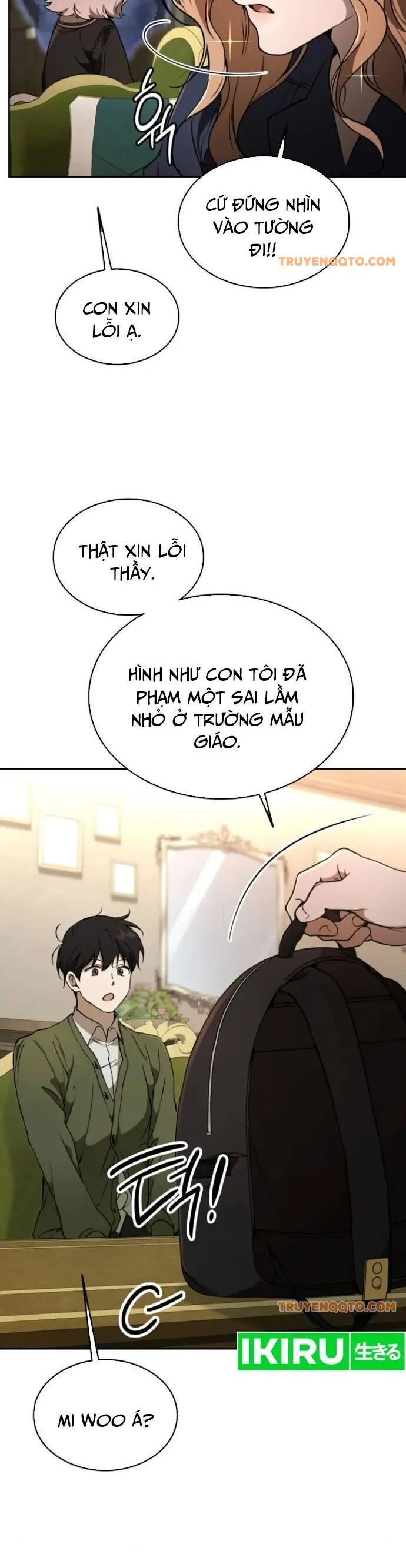 Trường Mẫu Giáo Thần Thú Chapter 13 - 5
