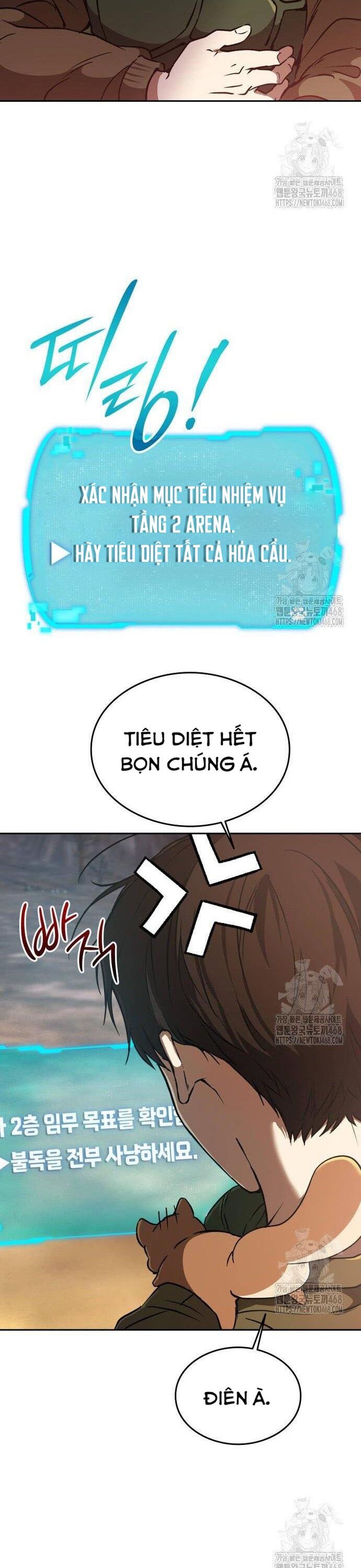 Trường Mẫu Giáo Thần Thú Chapter 16 - 4