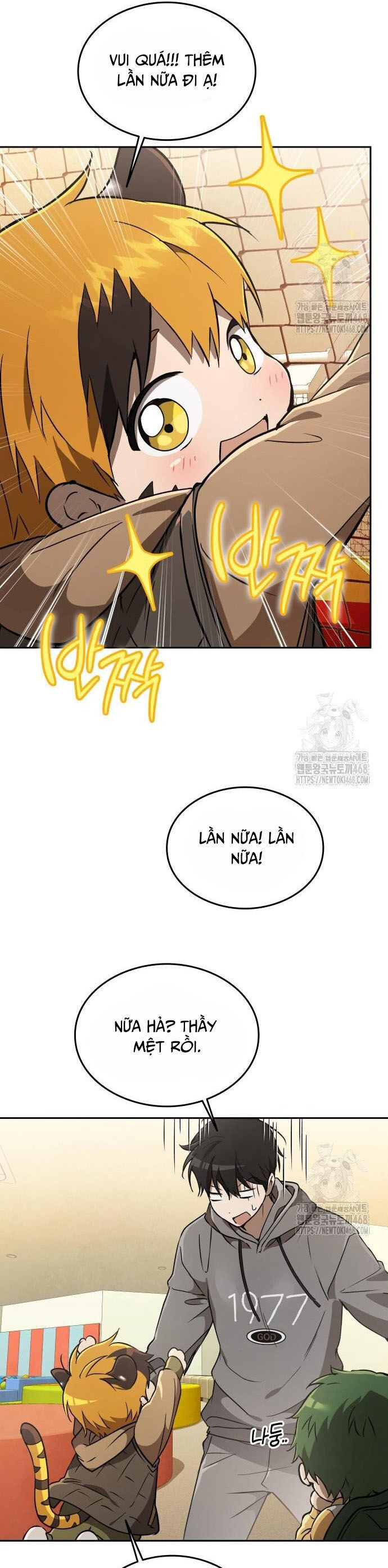 Trường Mẫu Giáo Thần Thú Chapter 19 - 43