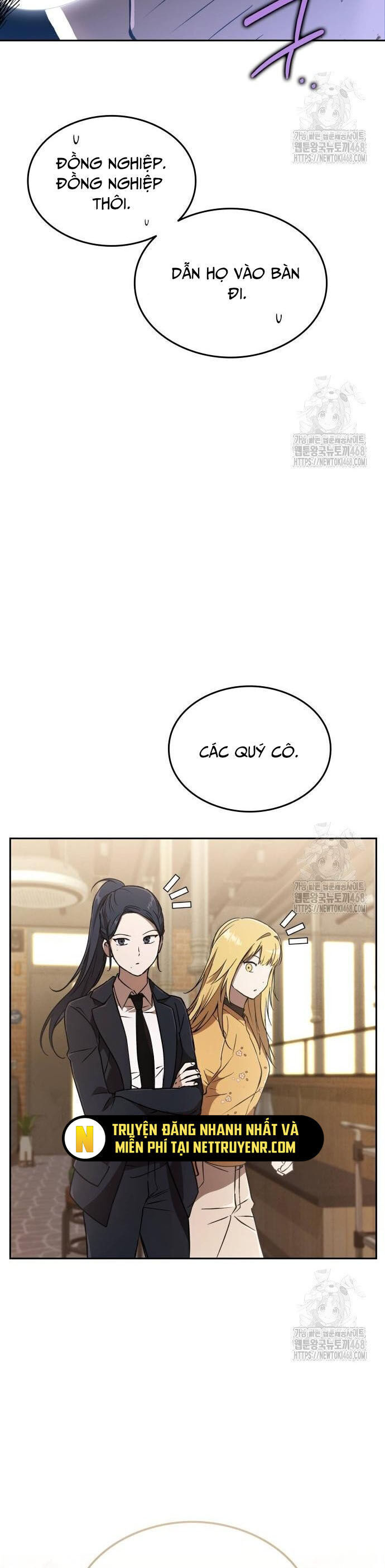 Trường Mẫu Giáo Thần Thú Chapter 19 - 9