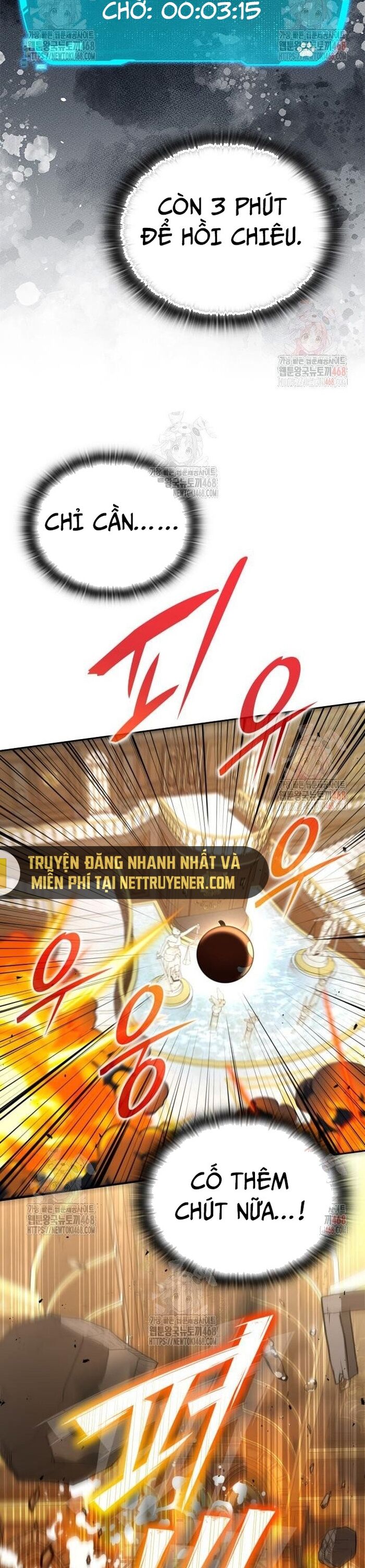 Trường Mẫu Giáo Thần Thú Chapter 21 - 18