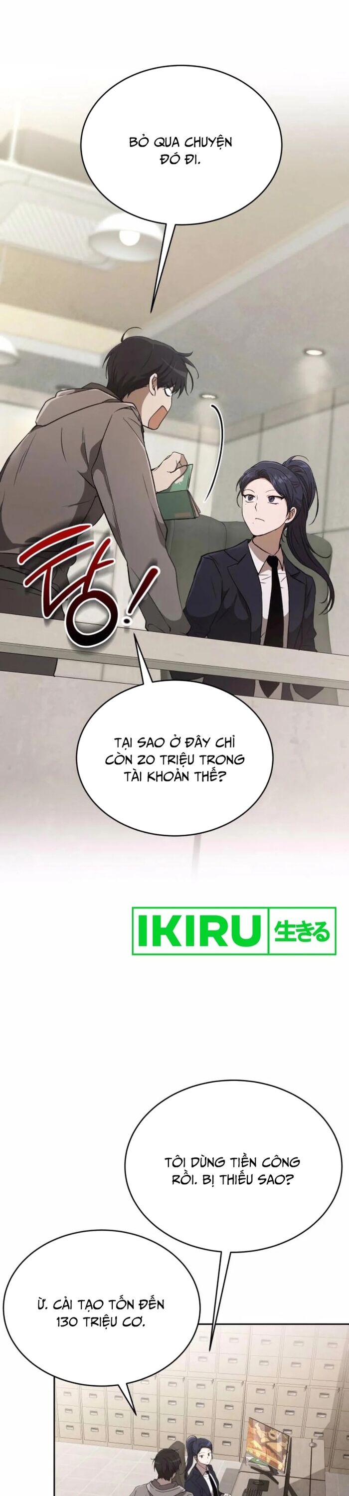 Trường Mẫu Giáo Thần Thú Chapter 22 - 37
