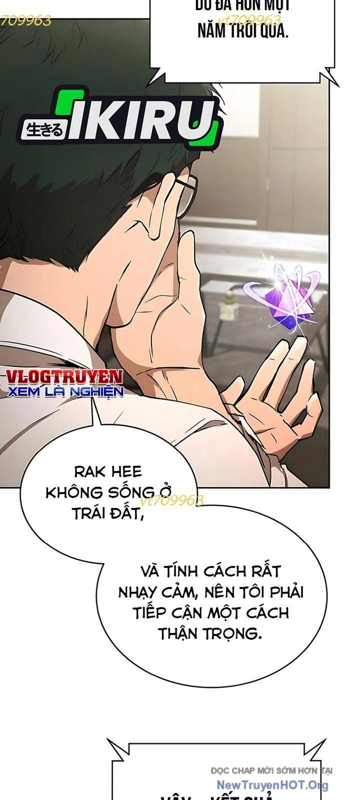Trường Mẫu Giáo Thần Thú Chapter 35 - 12