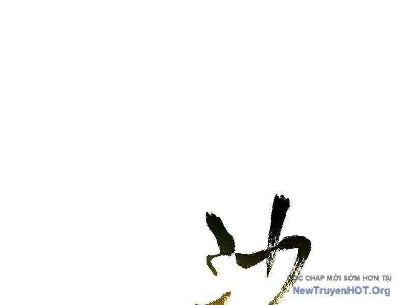 Toàn Cầu Ngự Thú: Ta có thế thấy lộ tuyến tiến hóa Chapter 26 - 79