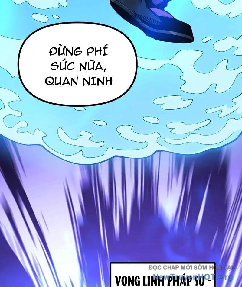 Toàn Cầu Ngự Thú: Ta có thế thấy lộ tuyến tiến hóa Chapter 27 - 14
