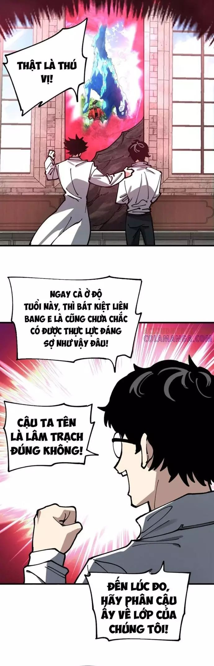 Toàn Cầu Ngự Thú: Ta có thế thấy lộ tuyến tiến hóa Chapter 30 - 4