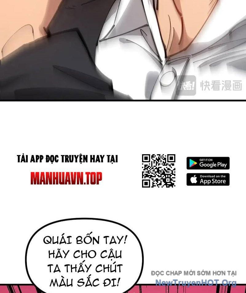 Toàn Cầu Ngự Thú: Ta có thế thấy lộ tuyến tiến hóa Chapter 32 - 12