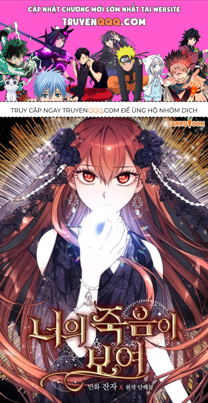 Tôi Có Thể Thấy Cái Chết Của Bạn Chapter 20 - 1