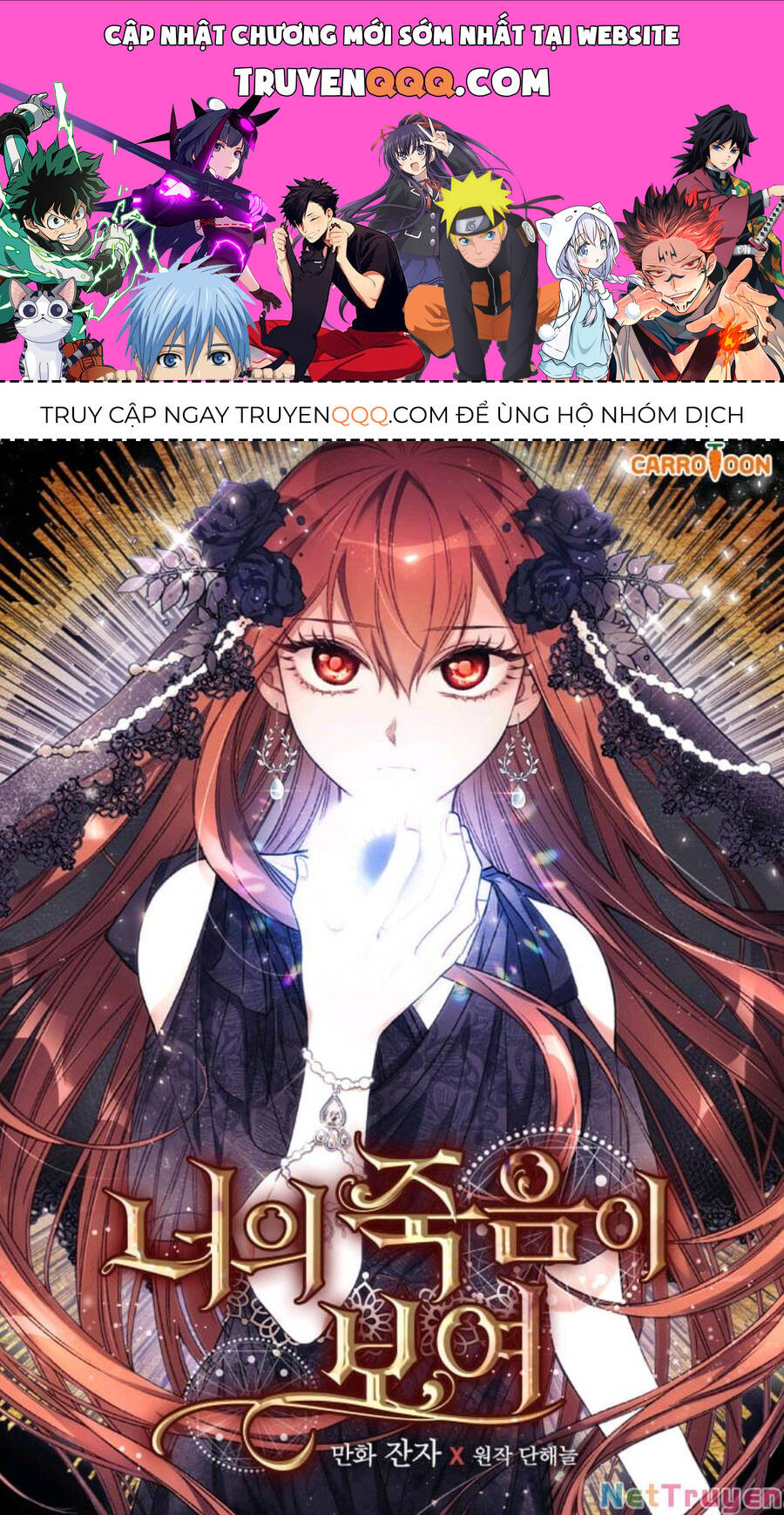 Tôi Có Thể Thấy Cái Chết Của Bạn Chapter 30 - 1