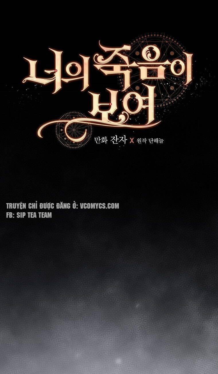 Tôi Có Thể Thấy Cái Chết Của Bạn Chapter 40 - 19